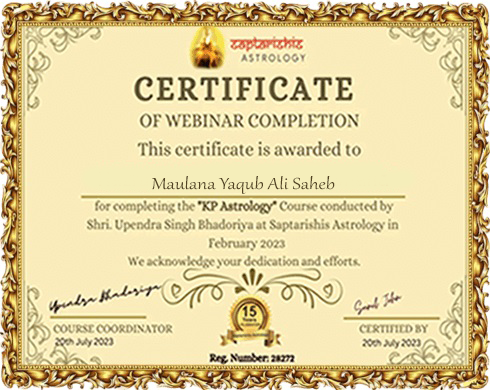 Award